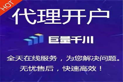 百度推广优化技巧：案例分析